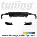 ЗАДЕН ДИФУЗЬОР ТИП C63 AMG MERCEDES C-CLASS W204, S204 /2011-2014/ ЗАДЕН ДИФУЗЬОР ТИП C63 AMG MERCEDES C-CLASS W204, S204 /2011-2014/